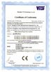 중국 Hangzhou Junpu Optoelectronic Equipment Co., Ltd. 인증